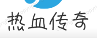 logo-首页